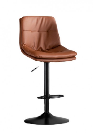 Roarke Bar Stool SH60-80cm